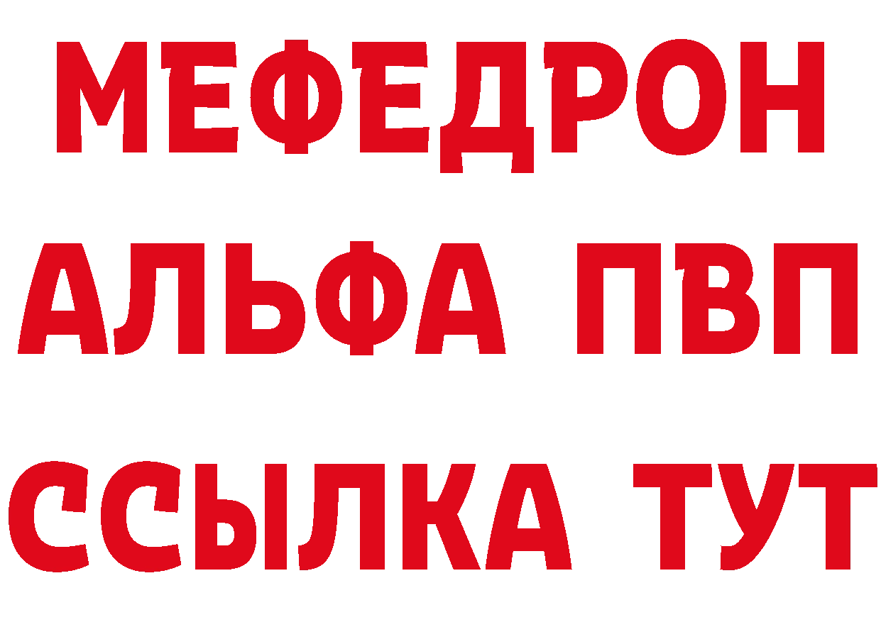 КОКАИН Эквадор зеркало это гидра Нестеров